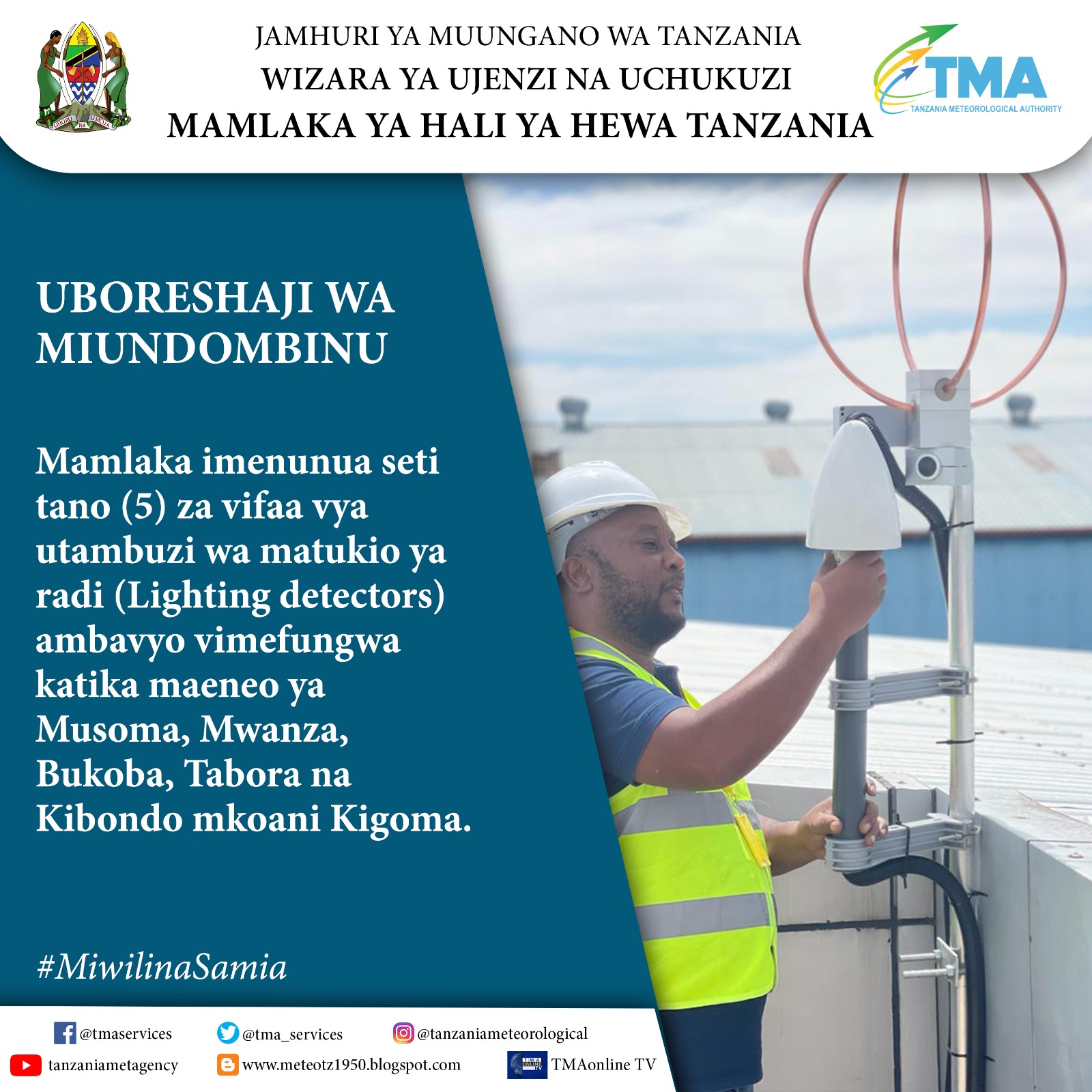 UBORESHAJI WA MIUNDOMBINU